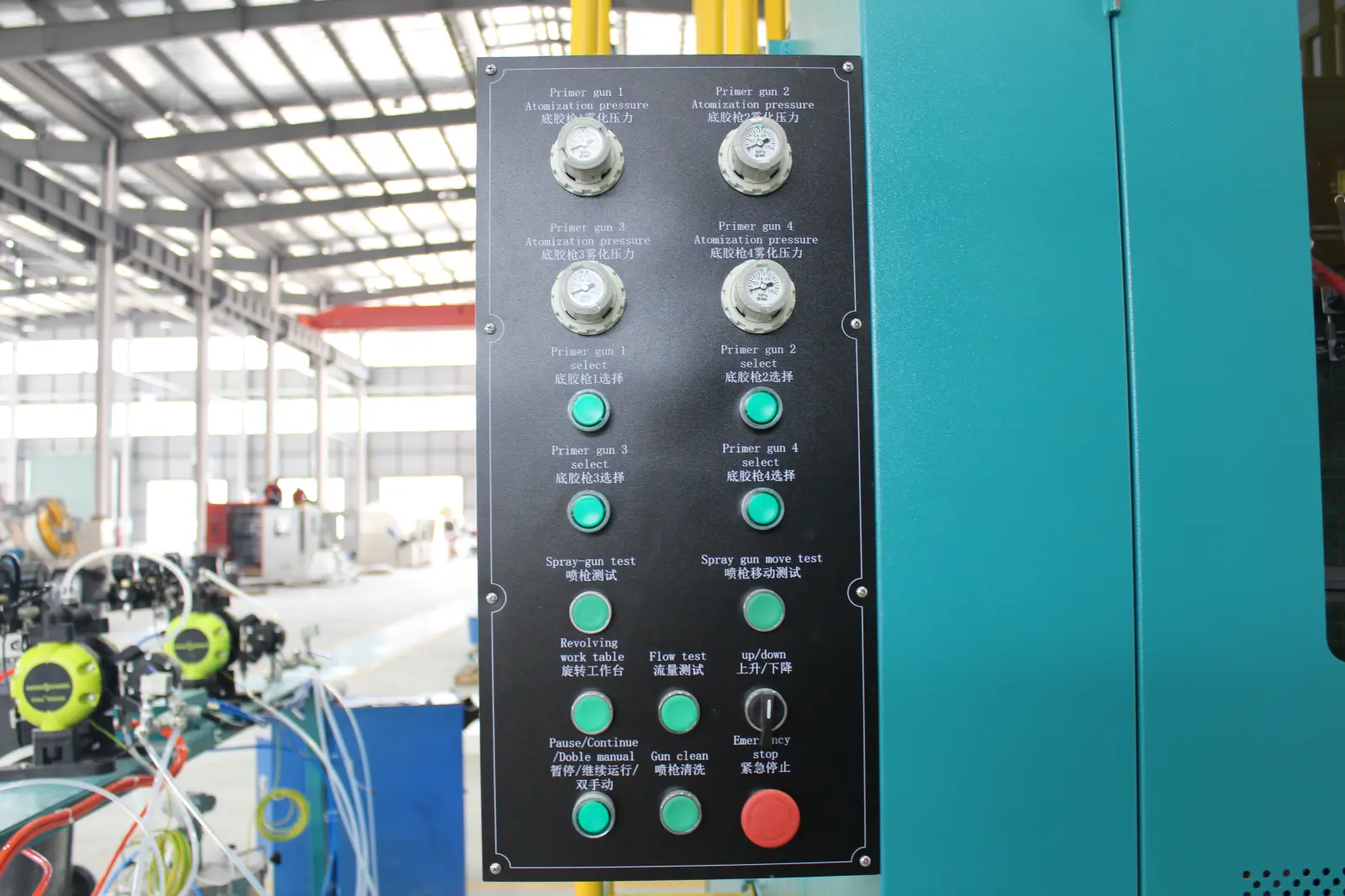 ANGEM Enclosed Intelligent Automatic Spraying Machine 1 (28)-1780036730 ANGEM Enclosed Intelligent Automatic Spraying Machine 1 (28)-1780036730