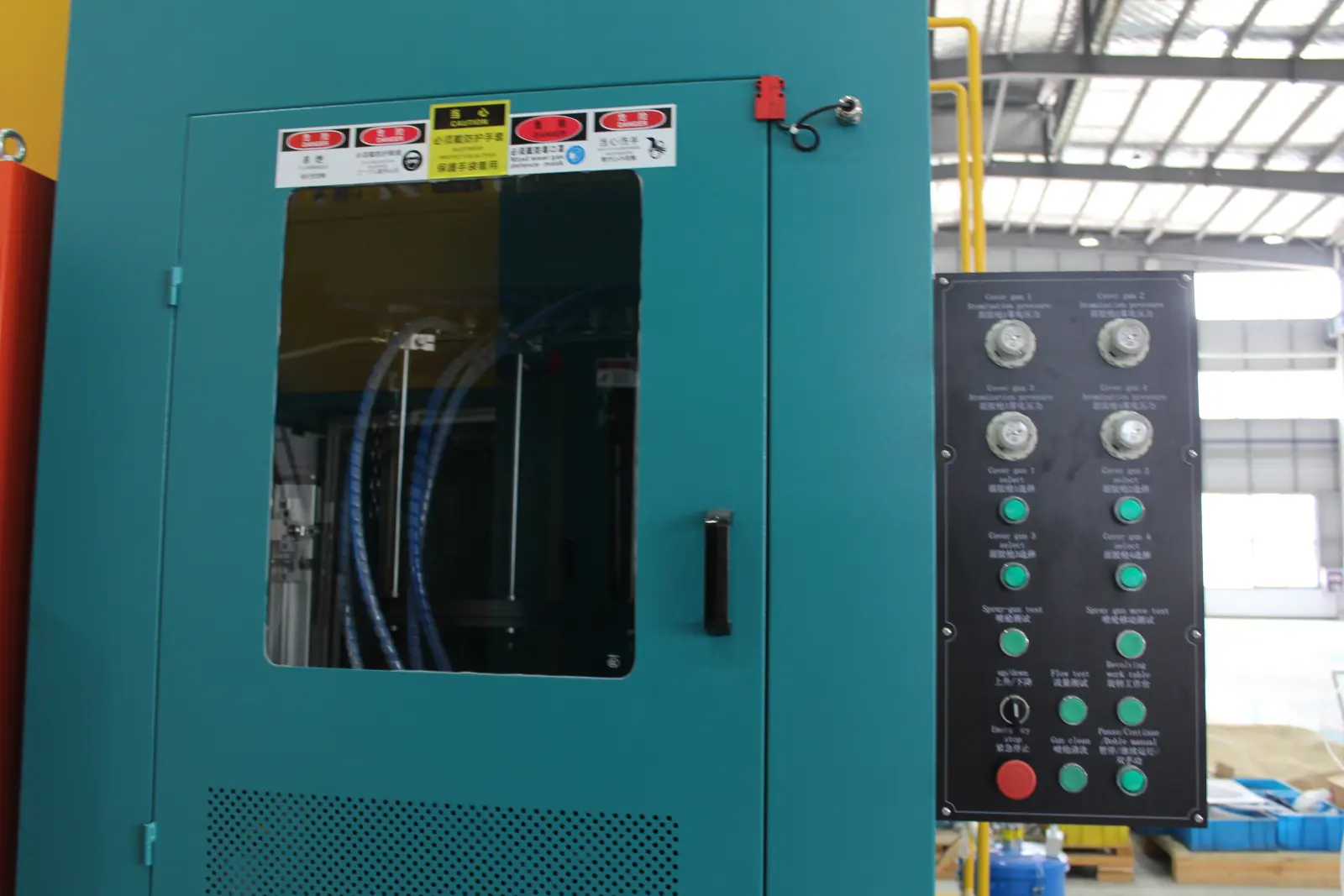 ANGEM Enclosed Intelligent Automatic Spraying Machine 1 (29)-1780036737 ANGEM Enclosed Intelligent Automatic Spraying Machine 1 (29)-1780036737
