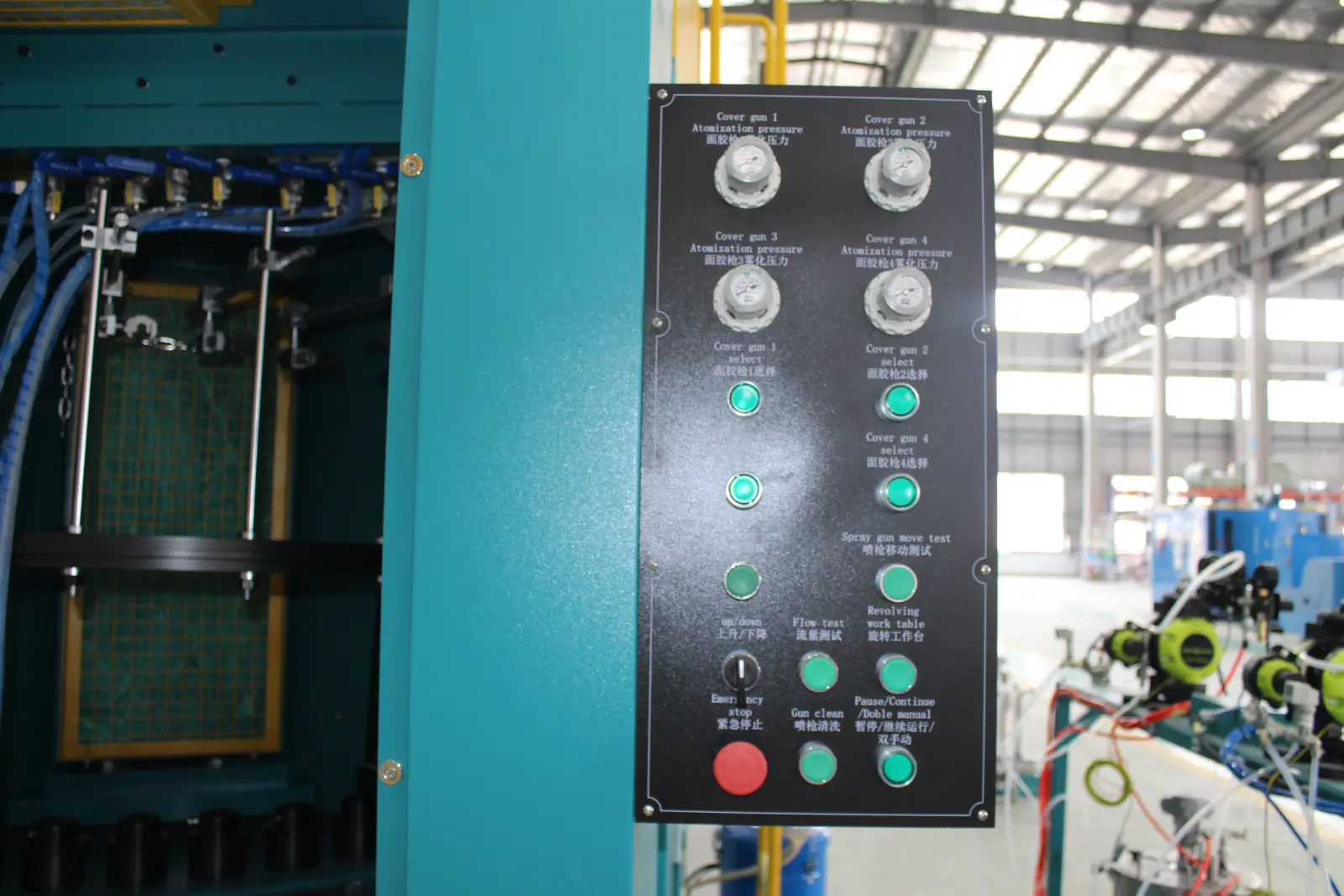 ANGEM Enclosed Intelligent Automatic Spraying Machine 1 (44)-1780036786 ANGEM Enclosed Intelligent Automatic Spraying Machine 1 (44)-1780036786