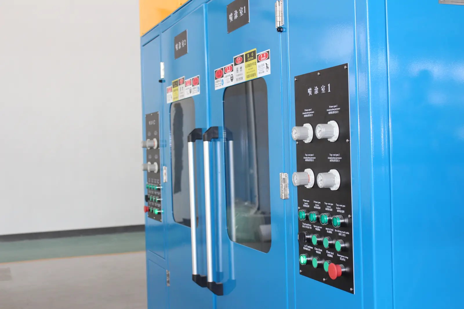 Automatic Spraying Machine DBYL218M 1 (24)-1780035423 Automatic Spraying Machine DBYL218M 1 (24)-1780035423