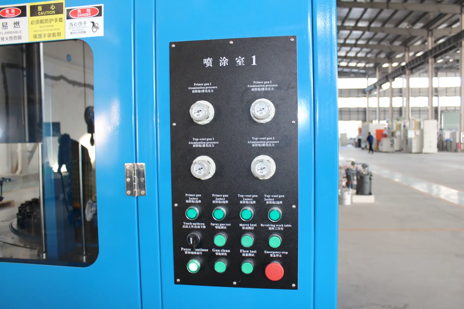 Automatic Spraying Machine DBYL218M 1 (28)-1780035428 Automatic Spraying Machine DBYL218M 1 (28)-1780035428