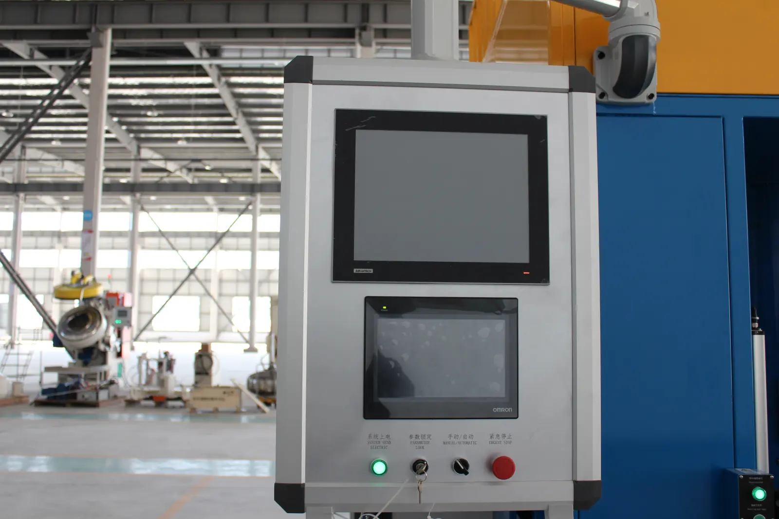 Automatic Spraying Machine DBYL218M 1 (57)-1780035463 Automatic Spraying Machine DBYL218M 1 (57)-1780035463