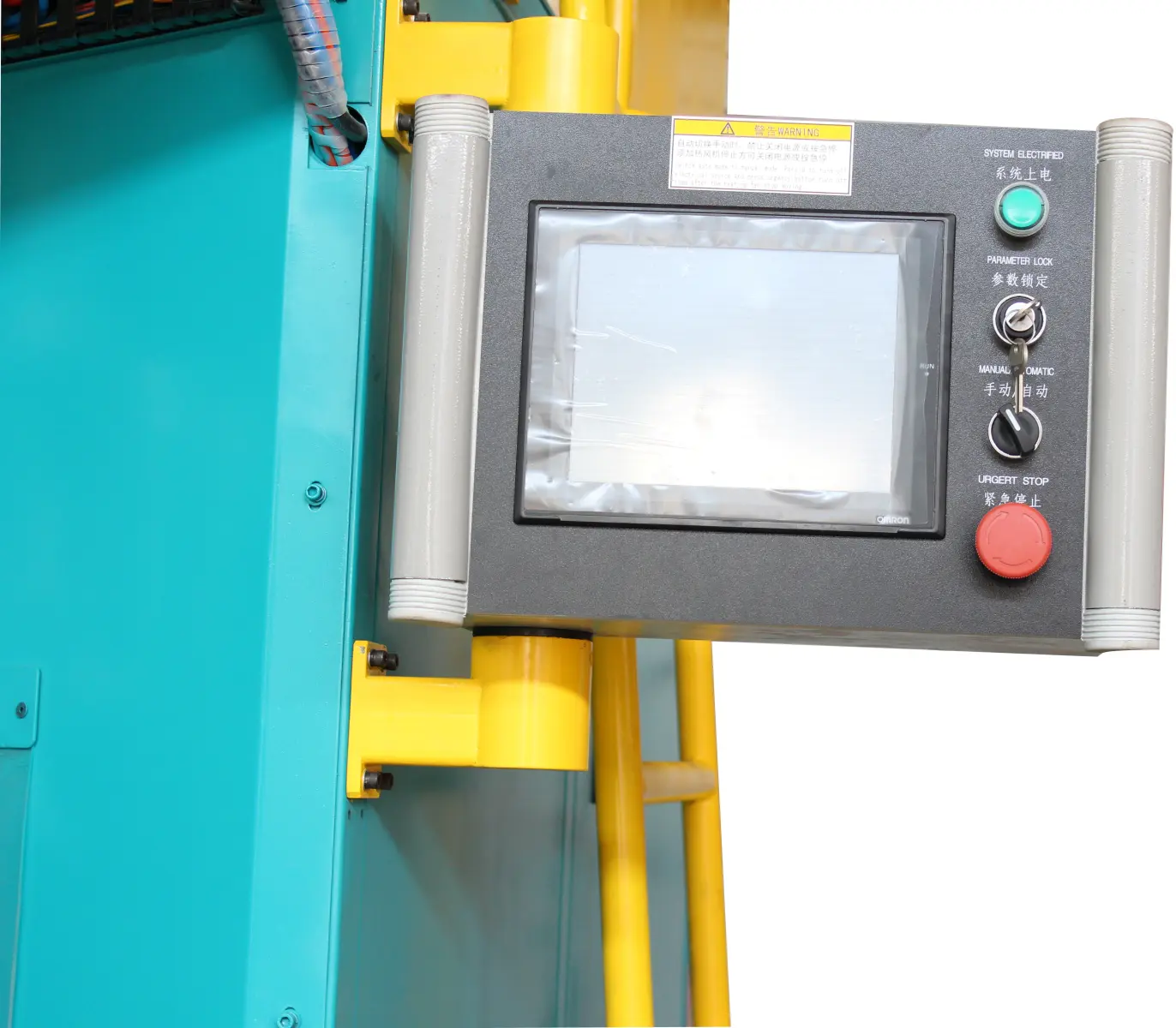 Angem Automatic Spray Adhesive Machine ZP24 -11 Angem Automatic Spray Adhesive Machine ZP24 -11