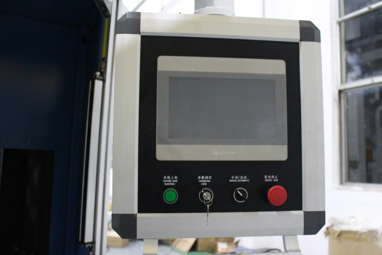 Automatic Glue Spraying Machine 17 Automatic Glue Spraying Machine 18