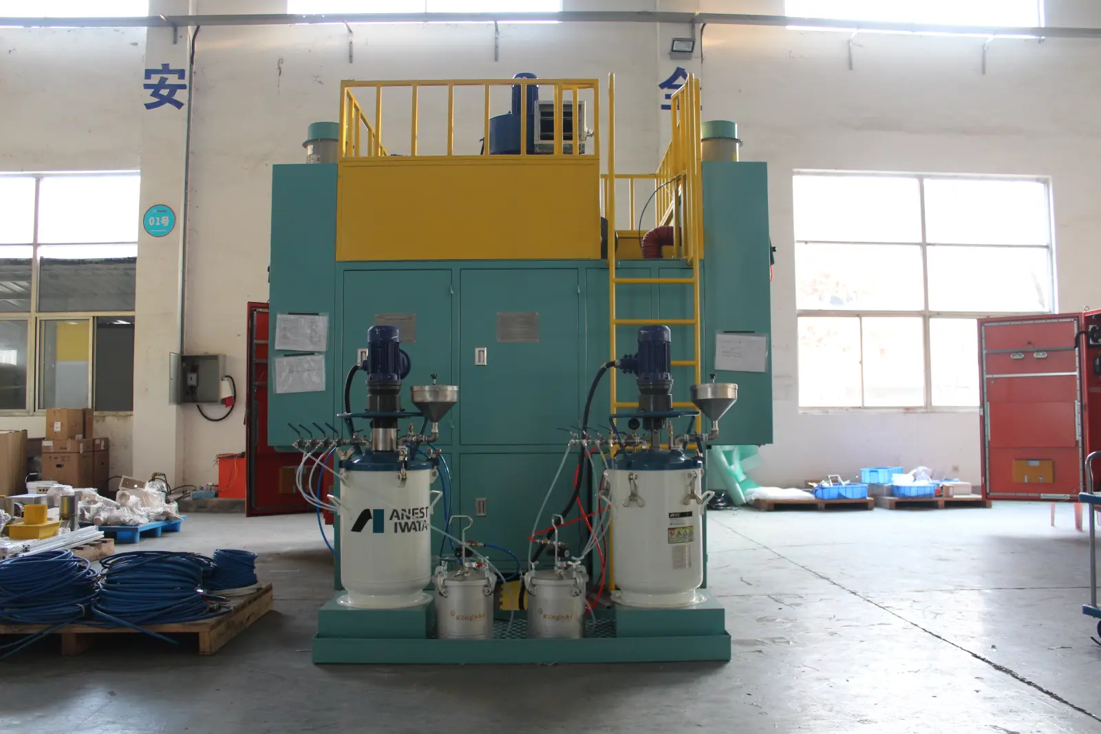 Angem Automatic Spray Adhesive Machine ZP24 -4 Angem Automatic Spray Adhesive Machine ZP24 -4