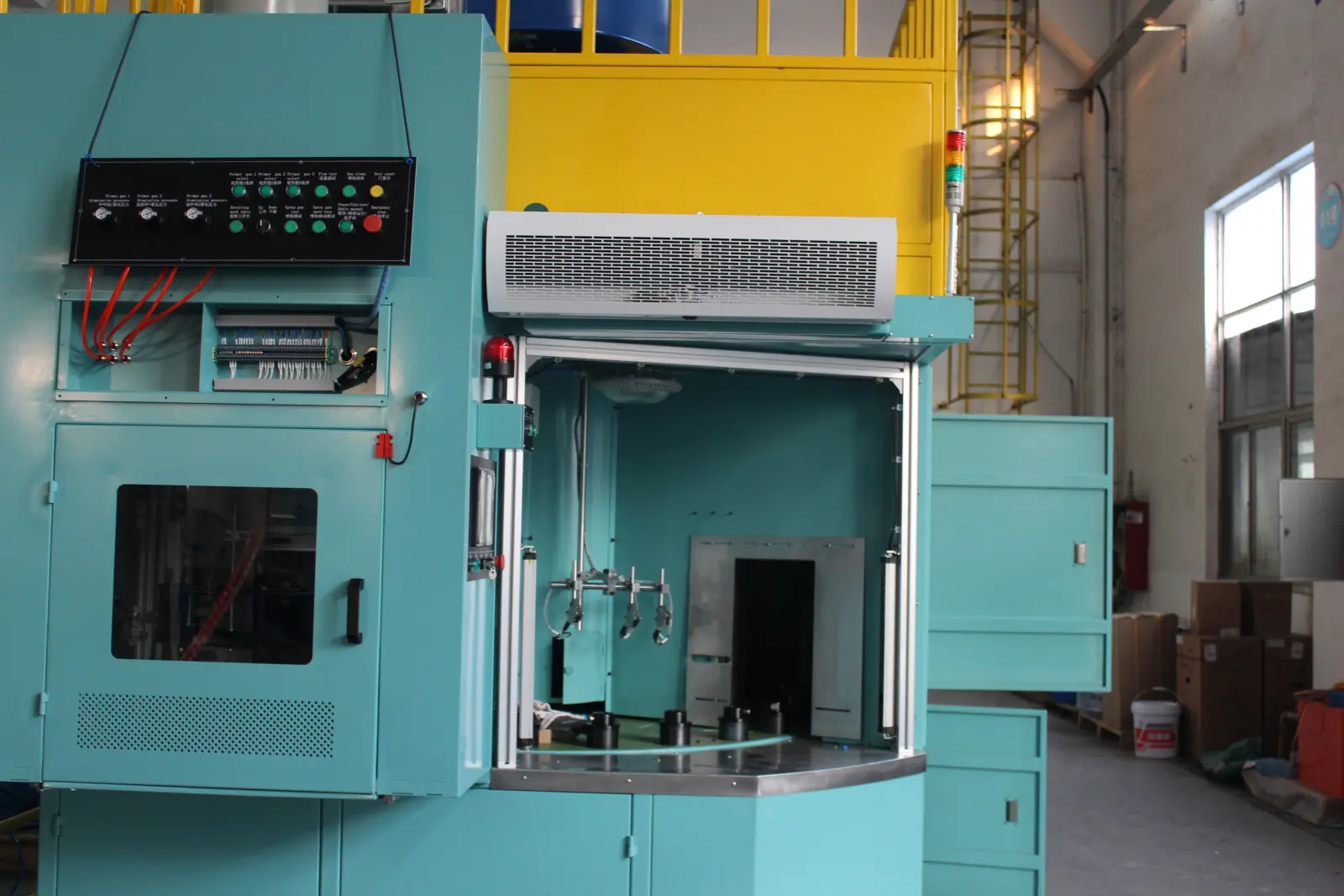 Angem Automatic Spray Adhesive Machine ZP24 -2 Angem Automatic Spray Adhesive Machine ZP24 -2
