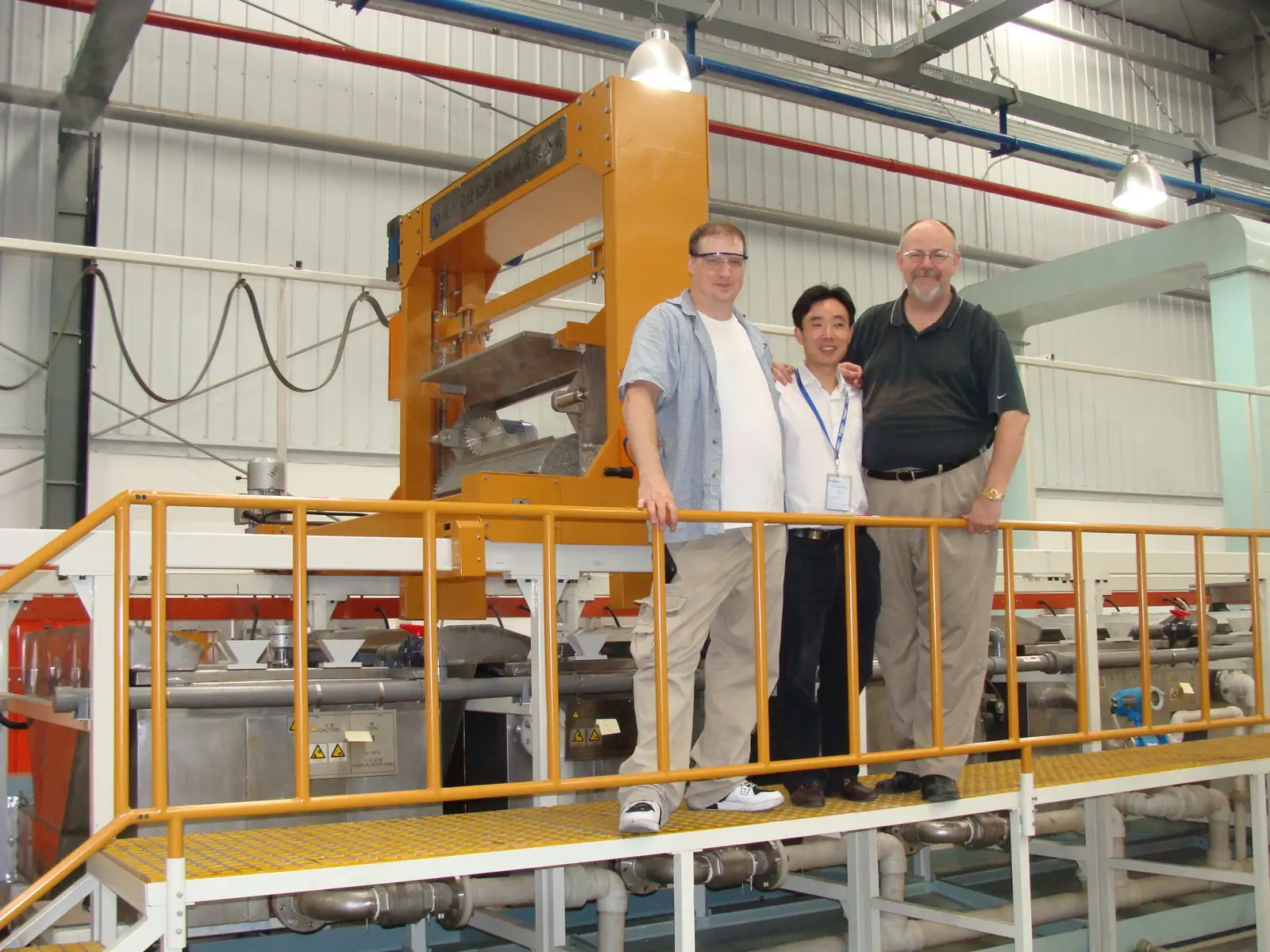 Automatic Phosphating Production Line 2 Automatic Phosphating Production Line 2