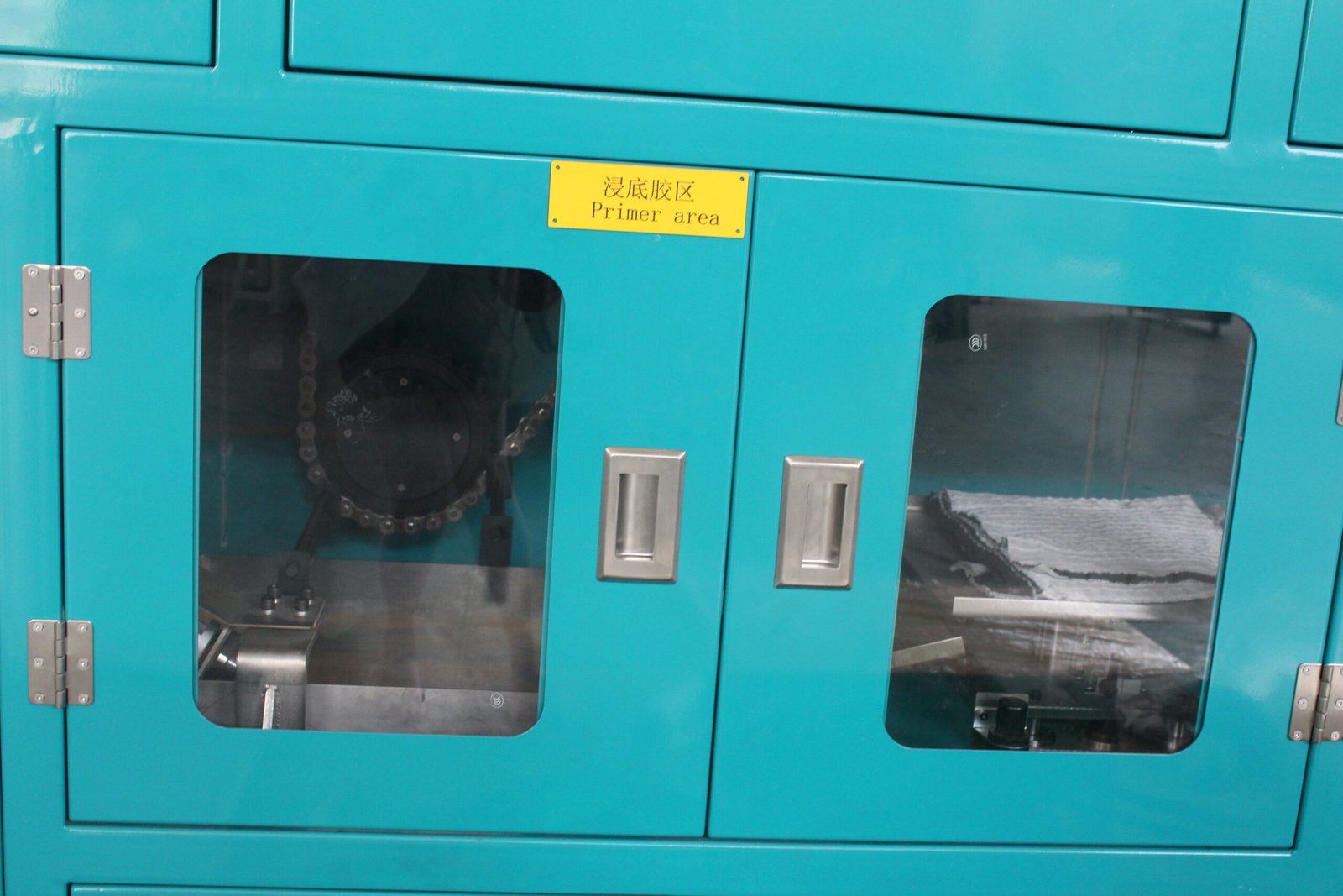 Chain-Type Automatic Glue Dipping Machine 9 Chain-Type Automatic Glue Dipping Machine 9
