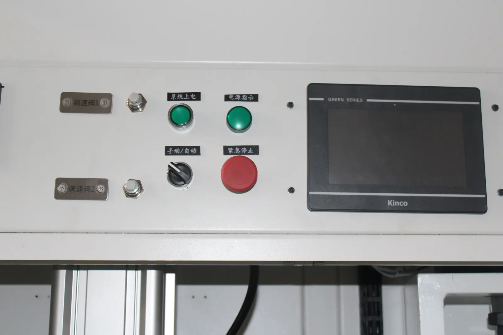 roll-coating-machine-applications_13-1784621140